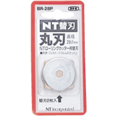 NT Lames pour RO-2P BR-28P Coupe complète 2 pcs.
