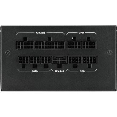 Sharkoon Netzteil Rebel P20 Platinum 1200 W, Schwarz