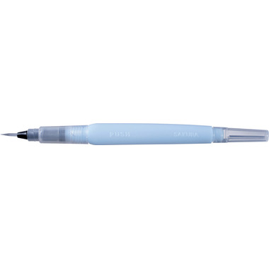 SAKURA Koi Waterbrush S XQRNS