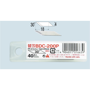 NT Ersatzklingen zu SW-600GP BDC-200 P Etui à 40 STK
