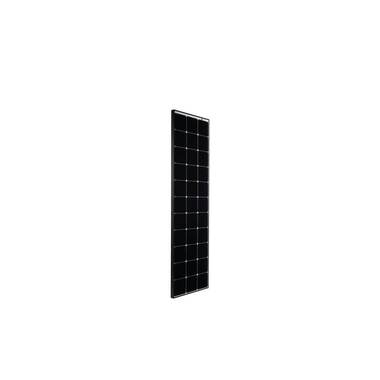 WATTSTUNDE SOLA Frame Daylight 125 Wp Long 125 W