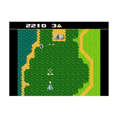 GAME Cartouche Xevious