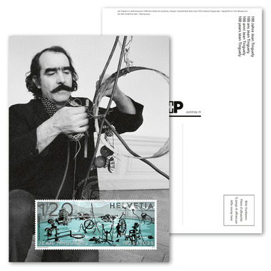 Maximum card «100 years Jean Tinguely» Unfranked A6 picture postcard with stamp affixed and cancelled on the front «100 years Jean Tinguely»