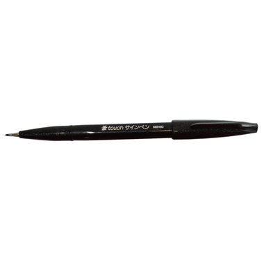 PENTEL Brush Sign Pen SES15C-A noir