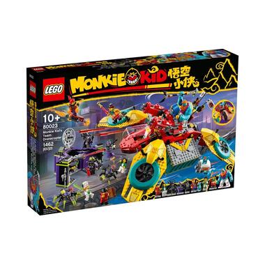 LEGO® Monkie Kid Monkie Kid's Helicopter Drone 80023