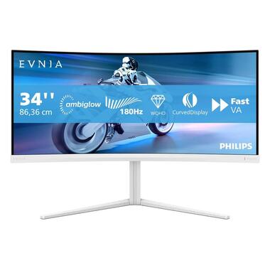 Philips Monitor 34M2C5501A/00 34 ", 3440 x 1440 (UWQHD)