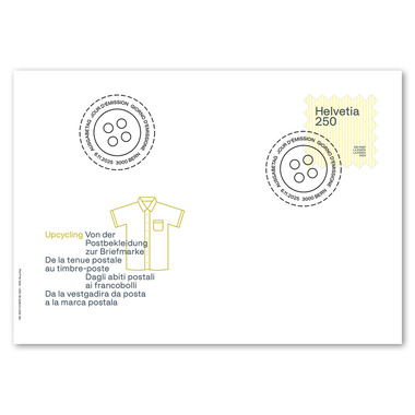 First-day cover «Upcycling – From Swiss Post clothing to stamps» Single stamp (1 stamp, postage value CHF 2.50) on first-day cover (FDC) C6