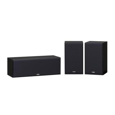 Yamaha Home Cinema Speaker Set NS-P350 Black