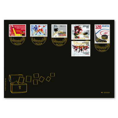 Special cover «Ice Hockey World Championship 2026» 6 stamps (postage value CHF 5.15) on special cover C5, cancelled