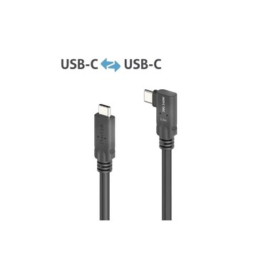 PureLink MicroX4 USB4 Cable USB-C - USB-C 2 m