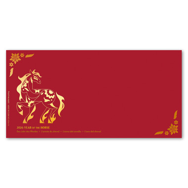 Special cover «Lunar New Year 2026» Special cover (FDC) 22x11cm