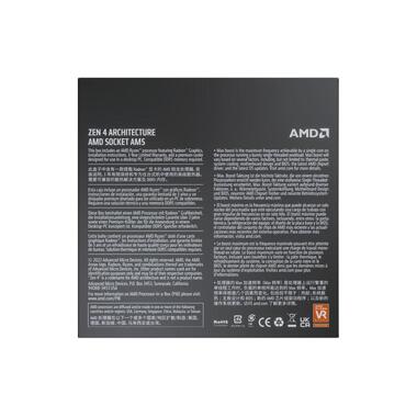 AMD CPU Ryzen 5 7600 3.8 GHz