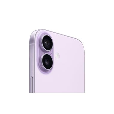 Apple iPhone 17 512 GB Lavendel