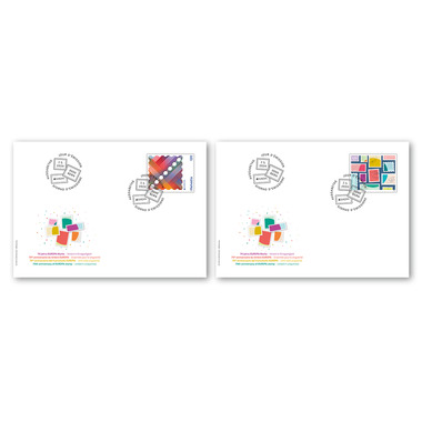 First-day cover «EUROPA – 70th anniversary of EUROPA stamp» Single stamps (2 stamps, postage value CHF 2.40) on 2 first-day covers (FDC) C6