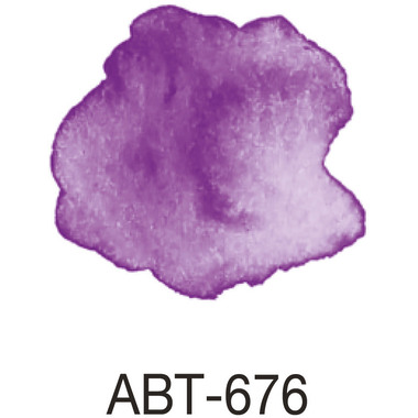 TOMBOW Dual Brush Pen ABT 676 royal purple