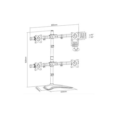 Multibrackets Supports pour moniteur Basic Quad jusqu'à 8 kg