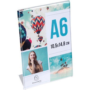 EXACOMPTA Tischaufsteller A6 86058D transparent hoch/quer