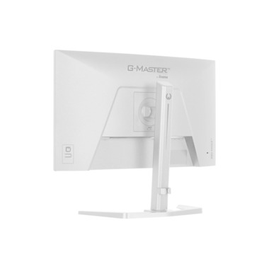 iiyama Monitor G-Master GB2471HSU-W1
