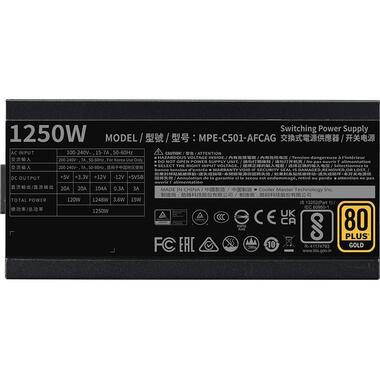 Cooler Master Power Supply MWE Gold V2 ATX 3.1 1250 W
