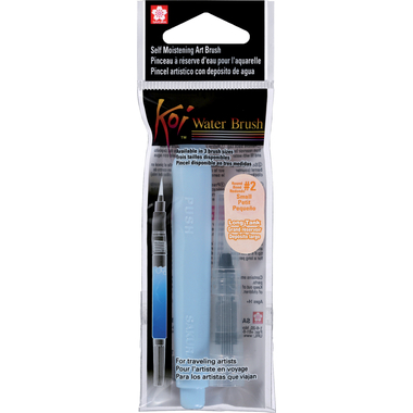 SAKURA Koi Waterbrush lang S XQRNS