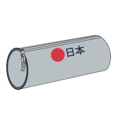 ANCOR Astuccio intorno Traveller 110999 grigio