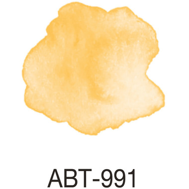 TOMBOW Dual Brush Pen ABT 991 ocker hell