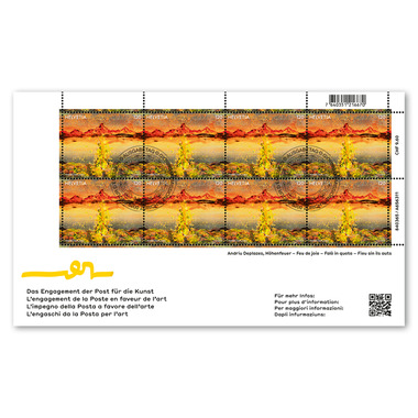 Timbres CHF 1.20 «Feu de joie», Feuille miniature de 8 timbres