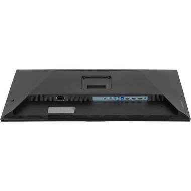 iiyama Monitor G-Master GB3272QSU-B1