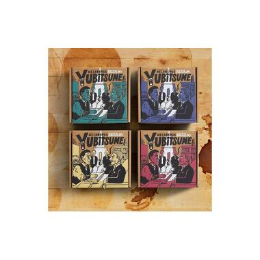 Heldbergs Games Partyspiel Yubitsume