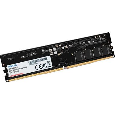 ADATA DDR5-RAM AD5U56008G-S 5600 MHz 1x 8 GB
