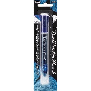 PENTEL Brushpen Dual Metallic XGFH-DV violett