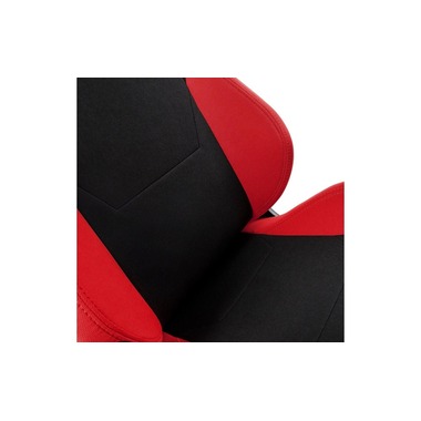 Nitro Concepts Chaise de gaming S300 Rouge
