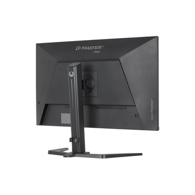 iiyama Monitor G-Master GB3295QSU-B1