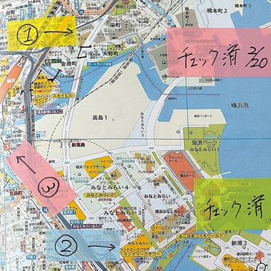 NT Memoc Film RF-7CH-6AN 4 couleurs 7mmx10m