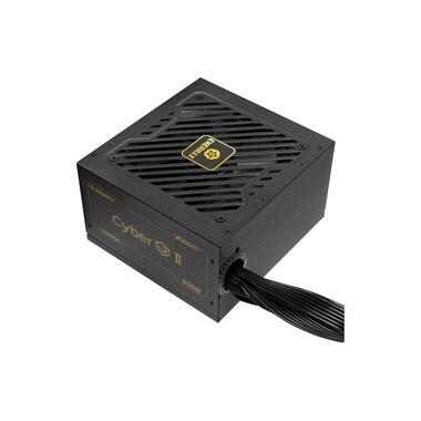 Enermax Power Supply Cyberg 2 850 W