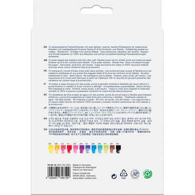 FABER-CASTELL Goldfaber Dual Marker 164612 12 colori, Etui
