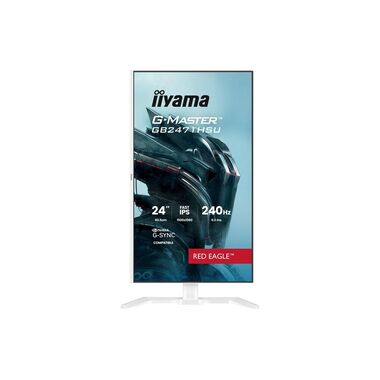 iiyama Monitor G-Master GB2471HSU-W1