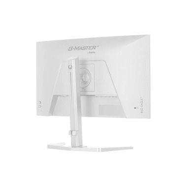 iiyama Monitor G-Master GB2471HSU-W1