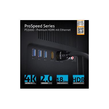 PureLink Cable PS3000-020 HDMI - HDMI, 2 m