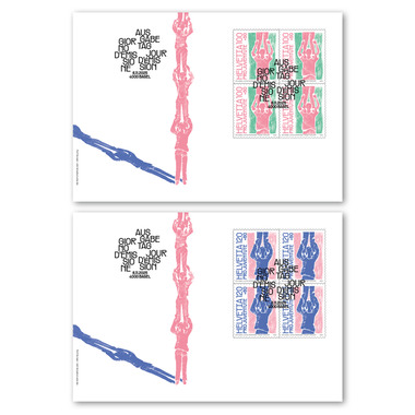 First-day cover «Pro Juventute – Supporting one another» Blocks of four (8 stamps, postage value CHF 8.80+4.40) on 2 first-day covers (FDC) C6