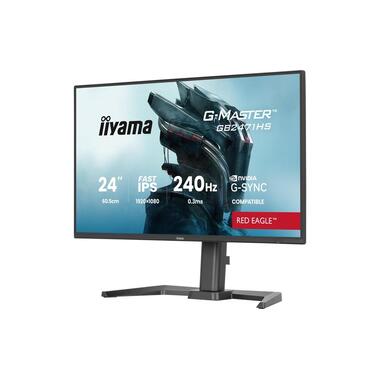 iiyama Monitor G-Master GB2471HS-B1