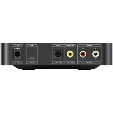 FiiO Amplificateur de casque & USB-DAC K11 R2R