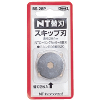 NT Lames pour RO-2P BS-28P coupe perforée 2 pcs.