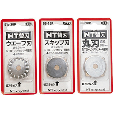 NT Lame per RO-2P BR-28P Taglio completo 2 pezzi