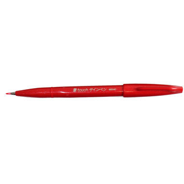 PENTEL Brush Sign Pen SES15C-B rot
