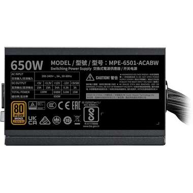 Cooler Master Power Supply MWE Bronze V3 230 V 650 W