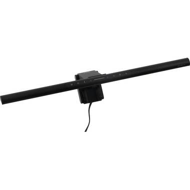 Benq Screenbar Pro Schwarz