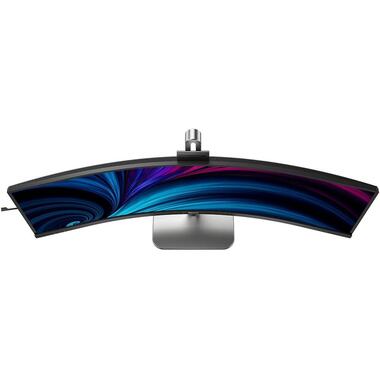 Philips Moniteur 49B2U6903CH/00