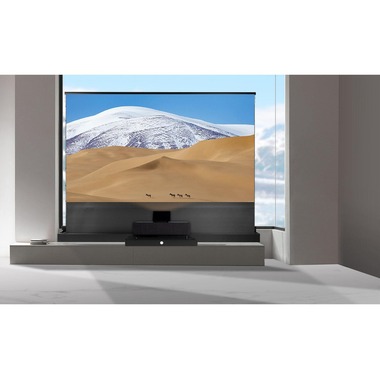 Celexon Bodenleinwand UST HomeCinema Plus 100" Schwarz