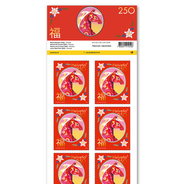 Briefmarken CHF 2.50 «Porträt», Bogen mit 10 Marken Bogen «Mond-Neujahr 2026», selbstklebend, ungestempelt